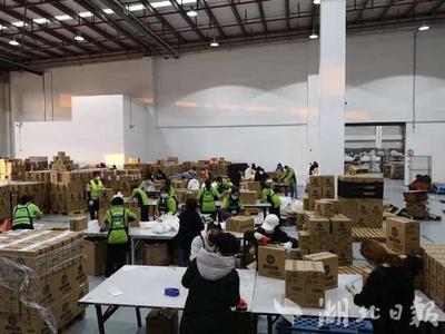 關(guān)愛抗疫醫(yī)護(hù)人員，滴露攜手電商平臺(tái)完成5000萬(wàn)物資捐贈(zèng)