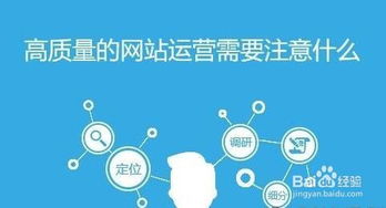 電子商務(wù)設(shè)計(jì)師指南 洞悉主流電子商務(wù)網(wǎng)站類(lèi)型