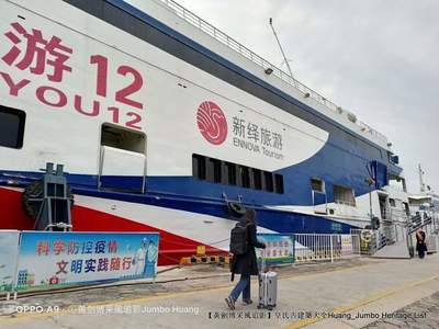 第3123回 人生一世草木一秋，一分耕耘一分收獲——旅客票務(wù)代理行業(yè)啟示錄