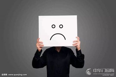 「設計大有可為」三峰全屋定制設計峰會圓滿召開!