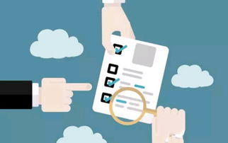 財務erp軟件與傳統的財務軟件有什么區別