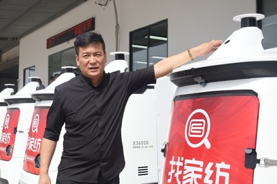 2025江蘇網(wǎng)絡(luò)強(qiáng)省建設(shè)優(yōu)秀實踐成果展示︱南通 最強(qiáng)大腦、無人運(yùn)輸、文化創(chuàng)新，人工智能“放大招”裝卸搬運(yùn)