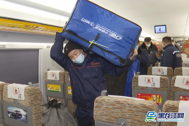 龍江產品“坐著”火車“走出去” 哈鐵“雙11”電商黃金周快件運輸啟動