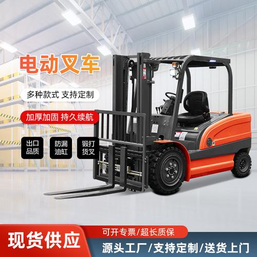 3噸內燃柴油叉車 工廠物流搬運與重載裝卸的可靠利器